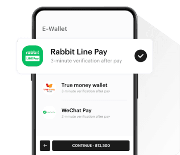 E-Wallet